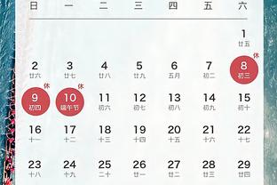 江南娱乐平台官网截图0